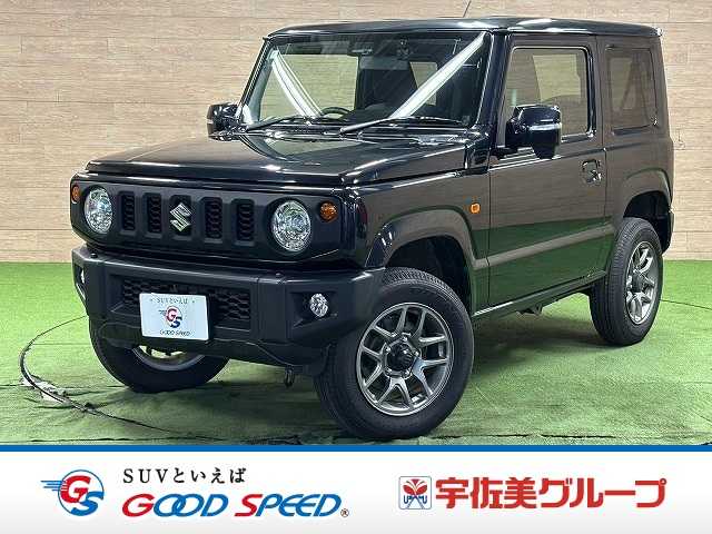 Main car image A