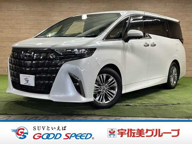車両画像