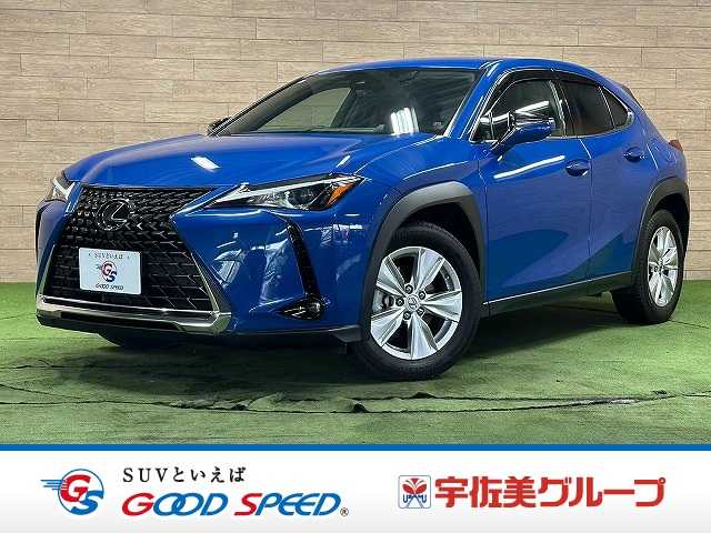 Main car image A