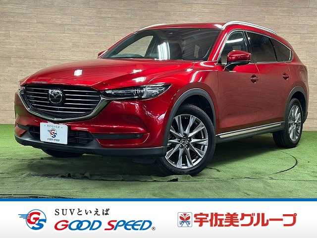 Main car image A