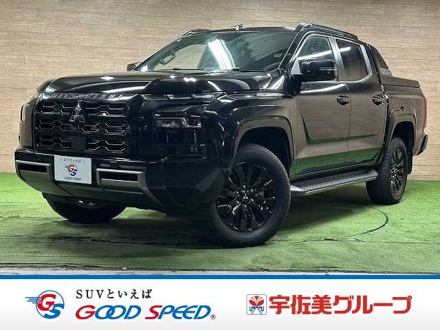 車両画像