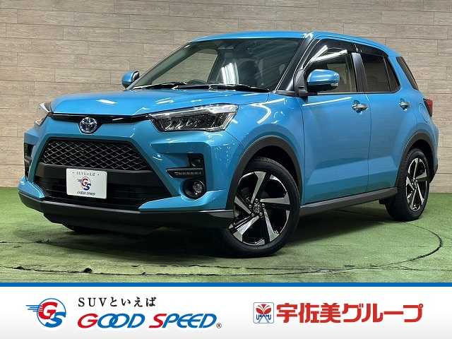 Main car image A