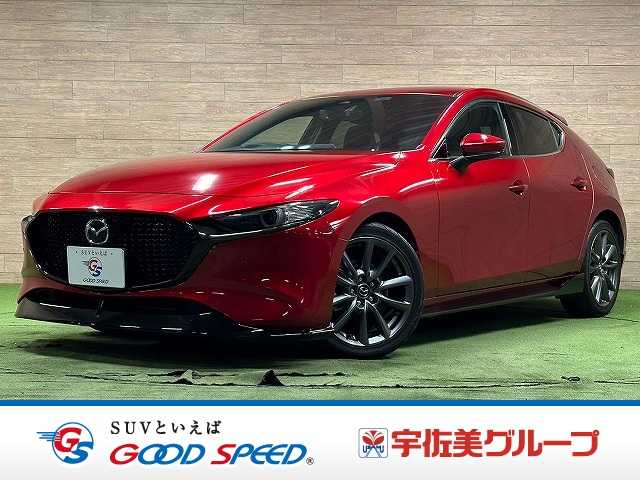 Main car image A