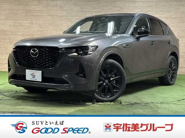 Main car image A