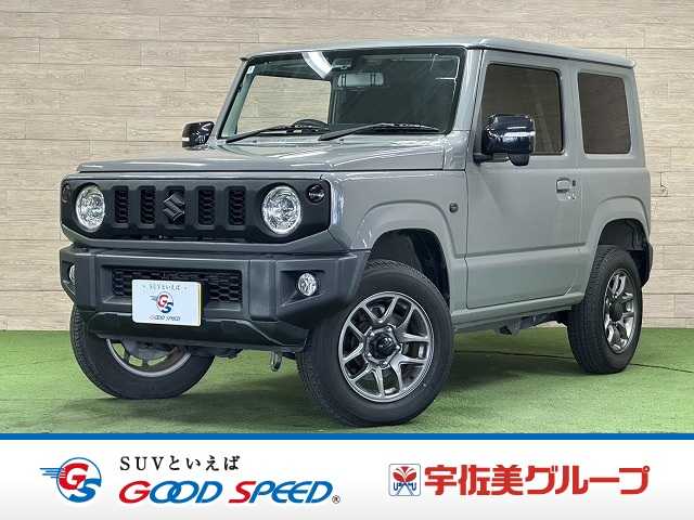 Main car image A