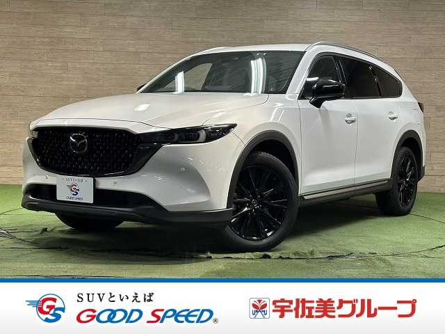 Main car image A