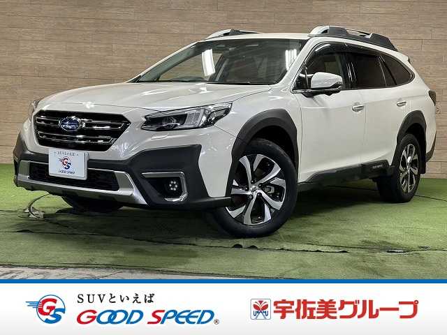 Main car image A