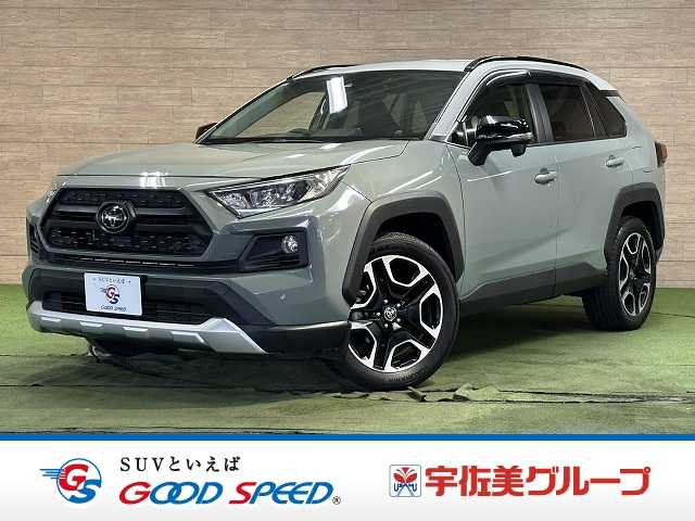 車両画像