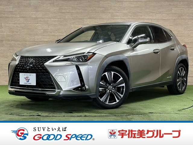 Main car image A