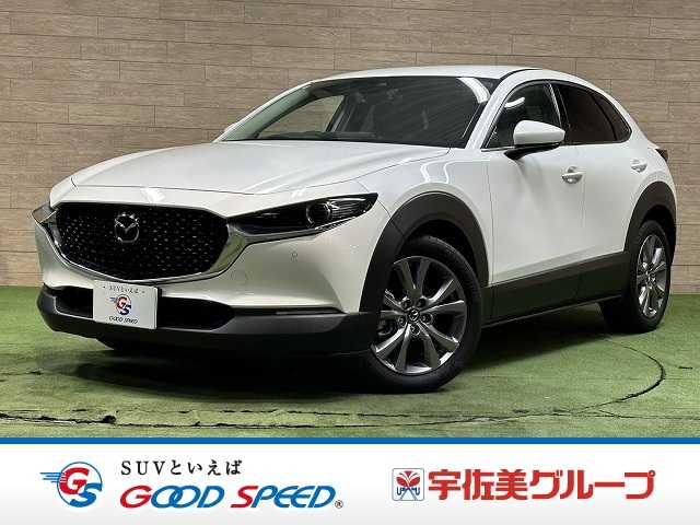 Main car image A