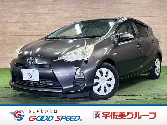 Main car image A