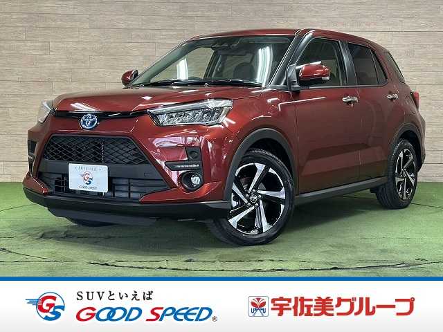 Main car image A