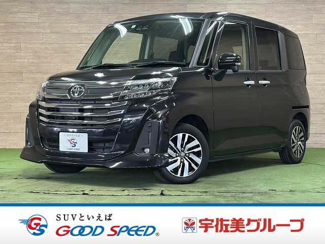 Main car image A
