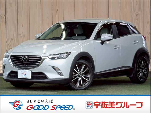 Main car image A