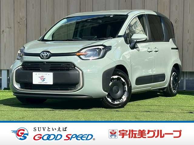 Main car image A
