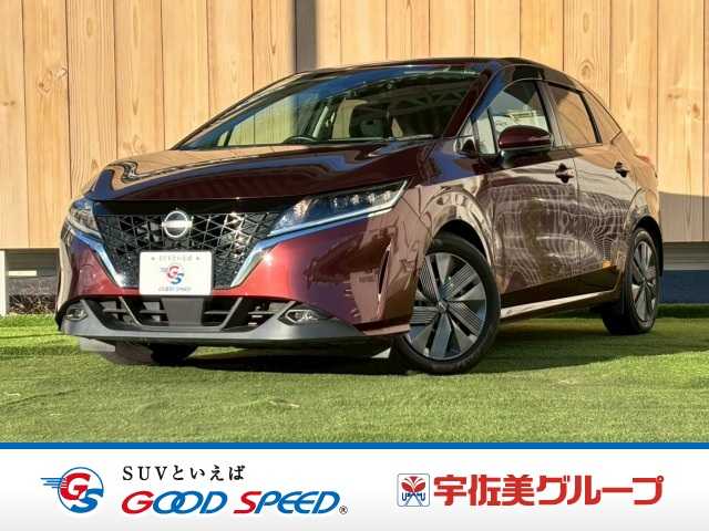 Main car image A