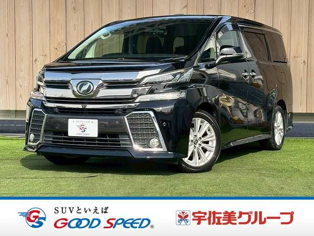 車両画像