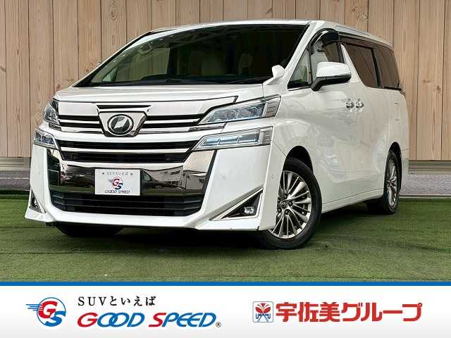 Main car image A