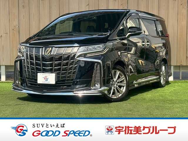 Main car image A