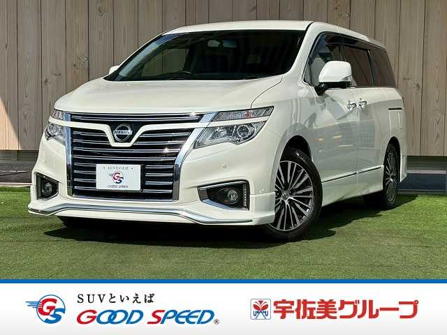 Main car image A