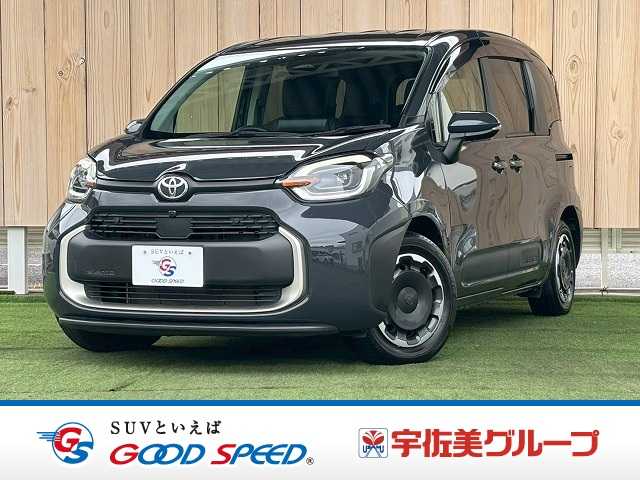 Main car image A