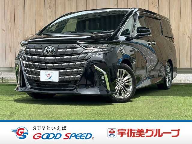 Main car image A
