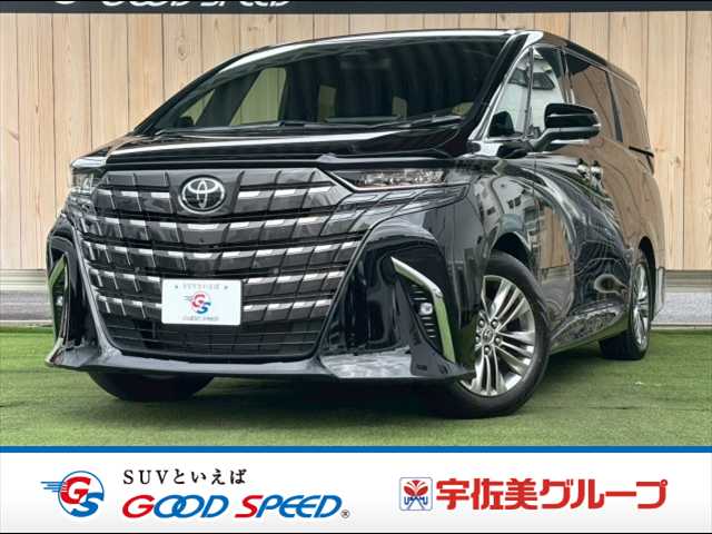 Main car image A