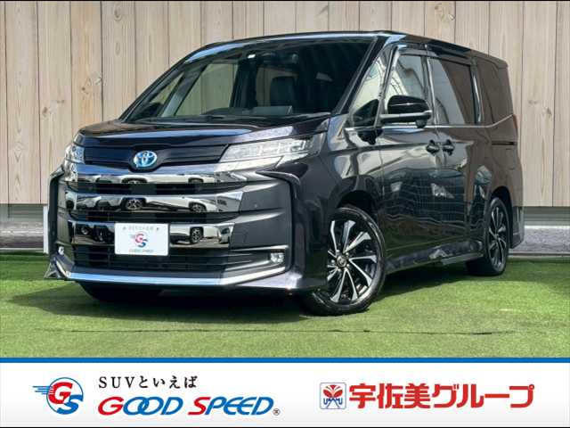 Main car image A