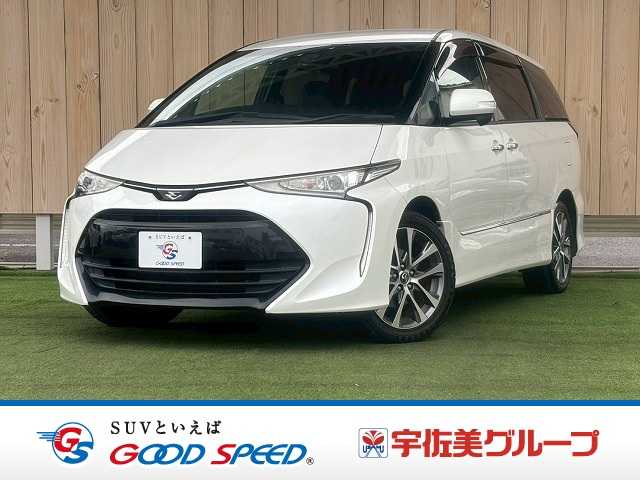 車両画像
