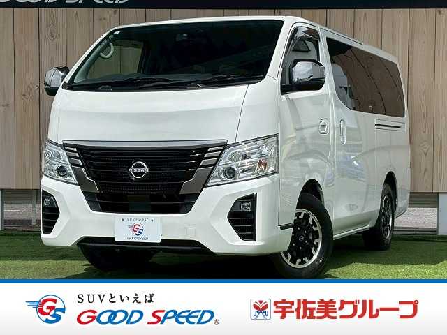 車両画像