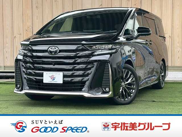 車両画像