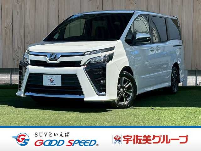 Main car image A