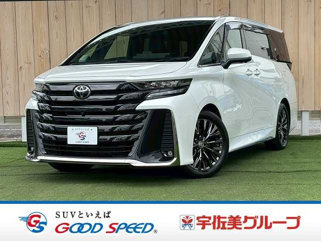 車両画像