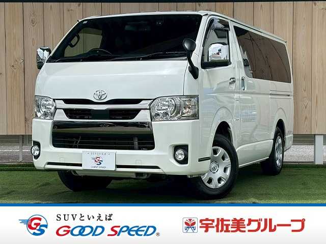 Main car image A