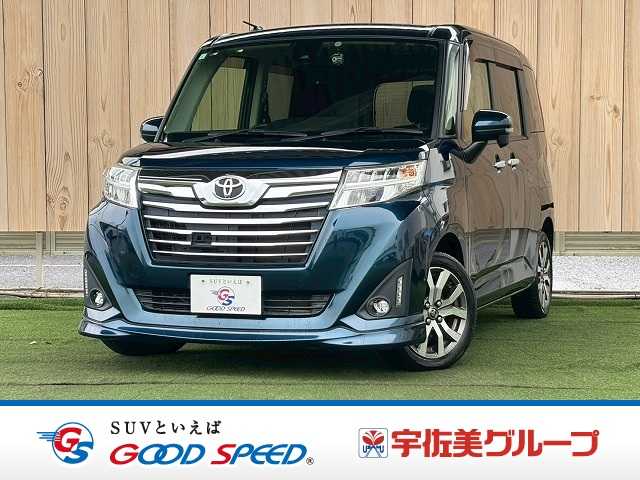Main car image A