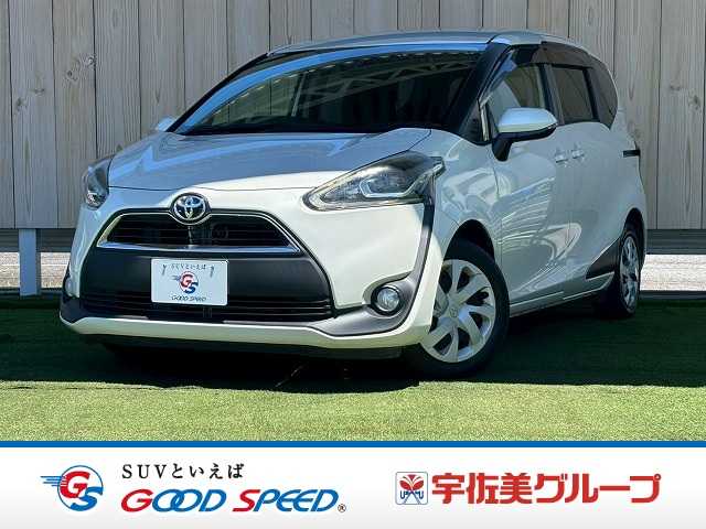 Main car image A