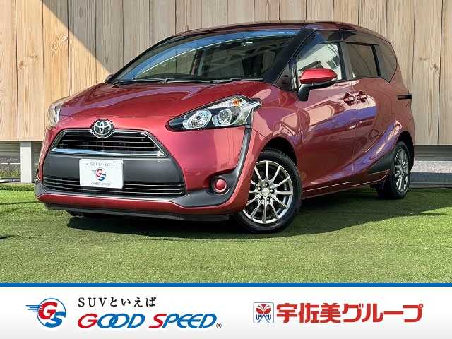 車両画像