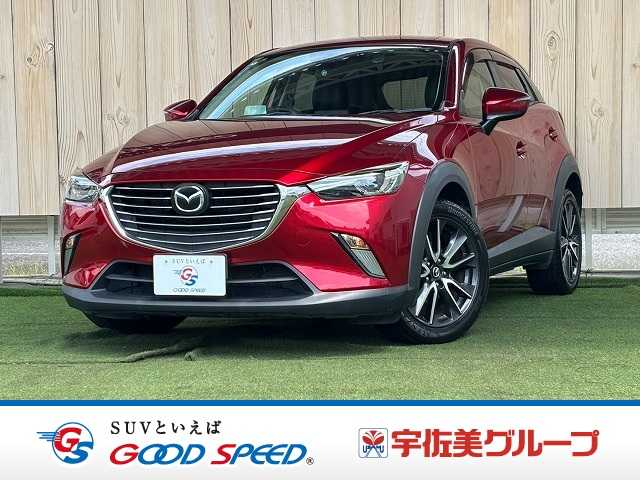 Main car image A