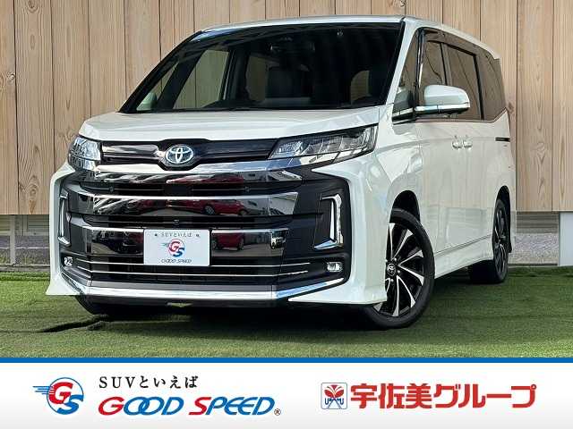 Main car image A