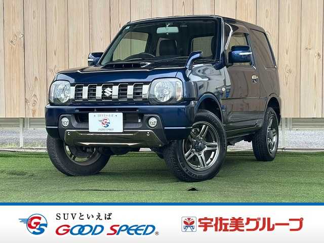 Main car image A