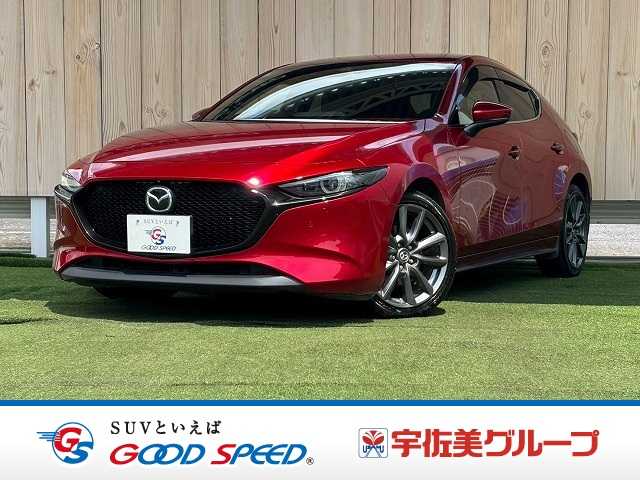 Main car image A