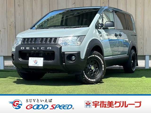 車両画像