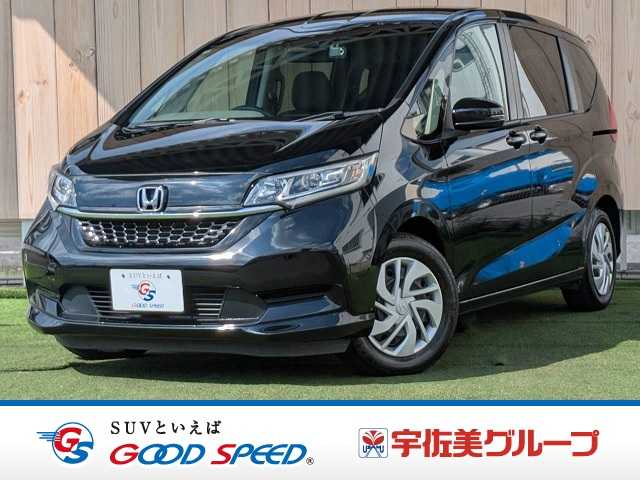Main car image A