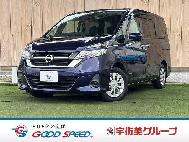 Main car image A