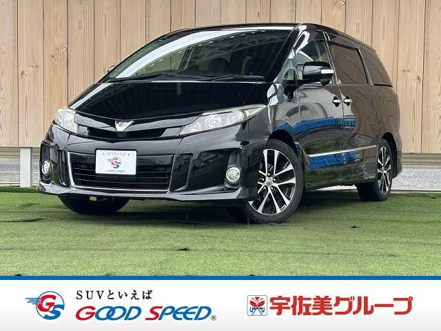 Main car image A