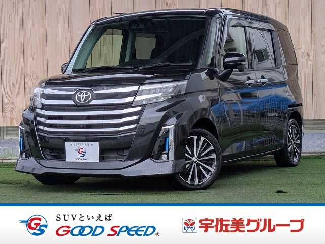 Main car image A