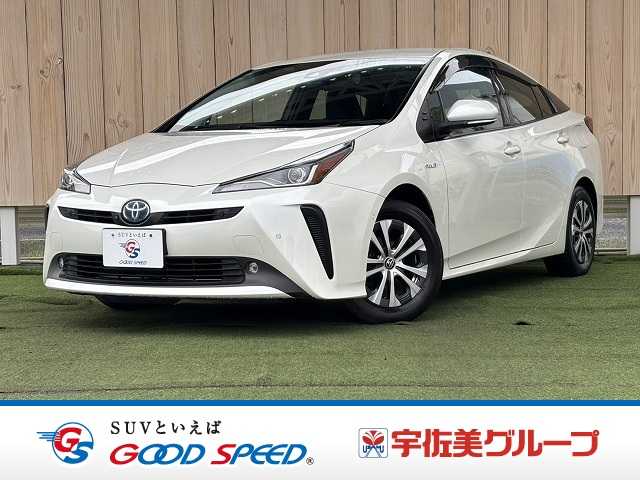 Main car image A