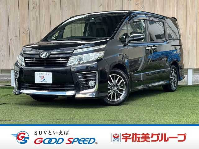 Main car image A