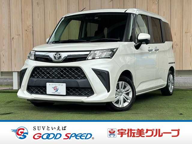 Main car image A