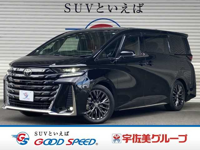車両画像